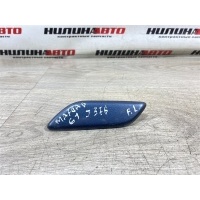 Накладка форсунки омывателя фары MAZDA 6 GJ 2013 GHR4518H1, GHR4518H183, GHR4518H1