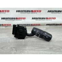 Переключатель подрулевой дворников Mazda CX-5 KE 2014 KS0466128, KS0466128, KD4766128