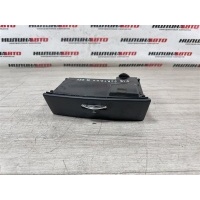 Пепельница Kia Sorento 1 2007 845503E5009W