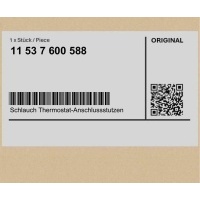 Шланг переходника przył . термостата bmw 1 f20 f20 lci f21 f21 lci 3 f30 f30 lci f3