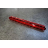 Третье свет стоп сплава skoda йети 5l0945097