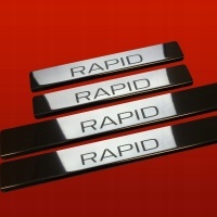 Skoda rapid накладки порога на пороги сталь сталь 304 блеск kalendarz dziennik niedatowany planner miesięczny еженедельно pdf