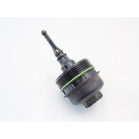 Крышка фильтра масляный 1.2 6v fabia i поло n9 фокс 6740126209