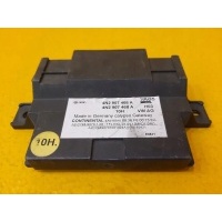 Audi q7 блок управления блок gateway 4n2907468a