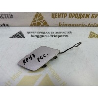Заглушка буксировочного крюка Chevrolet Cruze 1 J300 Рестайлинг Седан 2012-2016 95089864