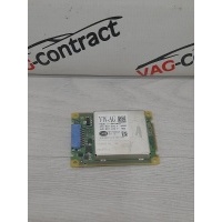 Блок розжига ксенона Volkswagen Touareg NF 2013 4H0907472F