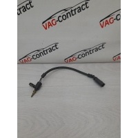 Датчик температуры охлаждающей жидкости Volkswagen Touareg NF 2013 03H919501A