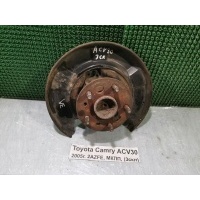 Ступица Toyota Camry ACV30 2005 4246048010