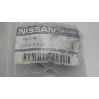 Гайка колеса Nissan Patrol (Y62) 2010 402241LA2A