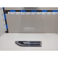 Накладка переднего крыла левого Nissan QX56/QX80 (Z62) 2010 638256GW0A