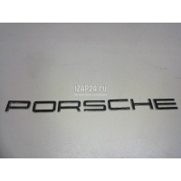 Эмблема на крышку багажника VAG Panamera (2010 - 2016) 97055923501