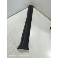 Бардачок Chery Tiggo 4 2021 J685402310