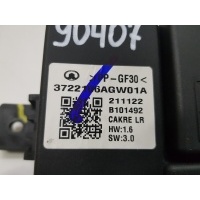 Электронный блок Haval Jolion 2021- 3722106AGW01A