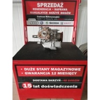 Редуктор рейка угловая 02m409053at