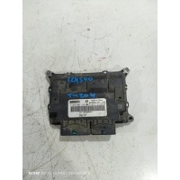 Бардачок Chery Tiggo 4 2021 J603605012
