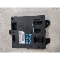 Бардачок Chery Tiggo 4 2021 802000111AA