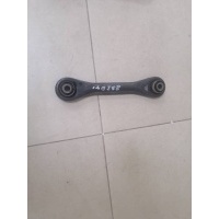 Рычаг задний поперечный Ford Ford C-MAX 2003-2010 1061668