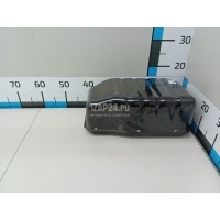 Насос регулировки подвески Land Rover Range Rover Sport 2013 LR083993