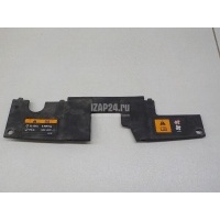Кожух замка капота Mazda Mazda 6 (GJ/GL) 2013 GHR1501C0A