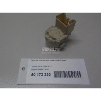 Группа контактная замка зажигания Toyota Yaris (2011 - 2020) 8445071010