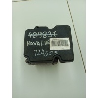 Бардачок Haval H6 2014 3565110XKZ16A
