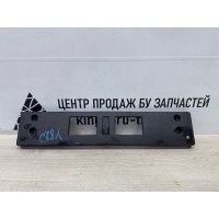 Подиум номерного знака KIA Sportage 4 QL до Рестайлинг 2016-2018 86519F1000