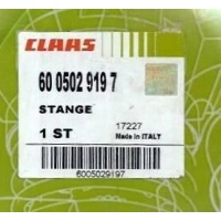 Claas stange 6005029177 галстук для kombajnu claas