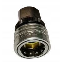 Муфта , быстродействующая fml 419195 vaderstad оригинал спец. предложение