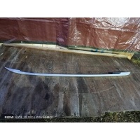 Бардачок Chery Tiggo 4 2021 J685709110