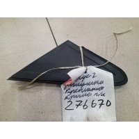 Накладка переднего крыла левого Ford Focus 2 2004-2008 2006 1683640