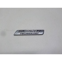 Эмблема Mazda Mazda 3 (BM/BN) (2013 - 2018) BHN951771