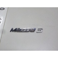 Эмблема на крышку багажника Mazda Mazda 3 (BM/BN) (2013 - 2018) BHN951721