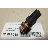 Датчик давления топлива Toyota IS 250/350 (2013 - 2020) 8945833030
