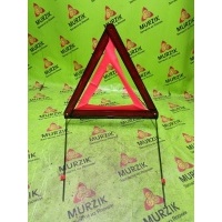 знак аварийной остановки MERCEDES B W246 2012 A1718900197