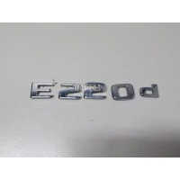 Эмблема на крышку багажника Mercedes Benz W213 E-Klasse 2016 2138175700