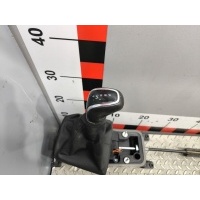 Кулиса Skoda Scala 2021 2q1713023af