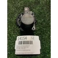 Моторчик заслонки отопителя Chevrolet Cruze 2011 13372986, 52437251