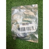 Прокладка свечного колодца Mitsubishi Diamante F12A EZ8004A1
