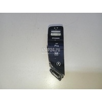 Блок кнопок Mercedes Benz GLC-Class C253 COUPE 2016 2539055100