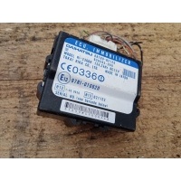 Иммобилайзер Daihatsu Cuore L250 2005 89780B2120