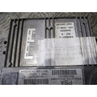 PSA KOMPUTER 9645304080 9644674980