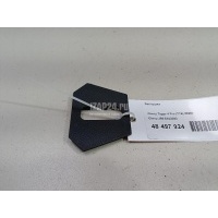 Заглушка Chery Tiggo 4 2017 J685402393