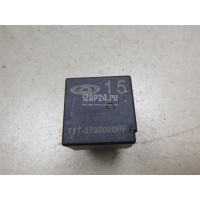 Реле Chery Tiggo 4 2017 T173735070HF
