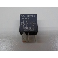 Реле Chery Tiggo 8 2019 T173735033HF