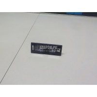 Фонарь подсветки номера VAG Q3 (F3) 2018 8W6943021A