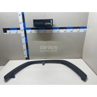 Накладка переднего крыла левого Toyota RAV 4 2019 7560242160