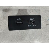 Бардачок Jac J7 2023 7911150U7300