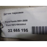 Датчик парковки Ford Focus II (2005 - 2008) 1S7J15K859AA