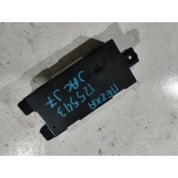 Бардачок Jac J7 2023 8112020U7301