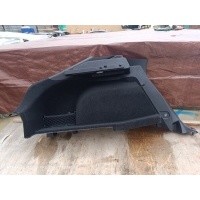 Бардачок Jac J7 2023 5402160U7300